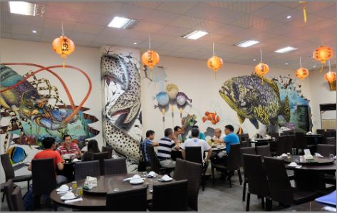 武义海鲜餐厅墙体彩绘